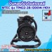 ปั๊มหอยโข่งโซล่าเซลล์ 1200W 110-164V รุ่น TPN22-28-1200-110 ท่อขนาด 2 นิ้ว